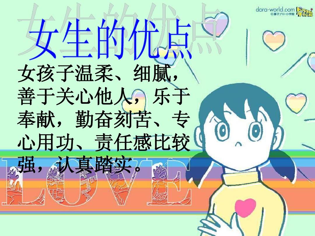 牧夫座_牧夫座_牧夫座