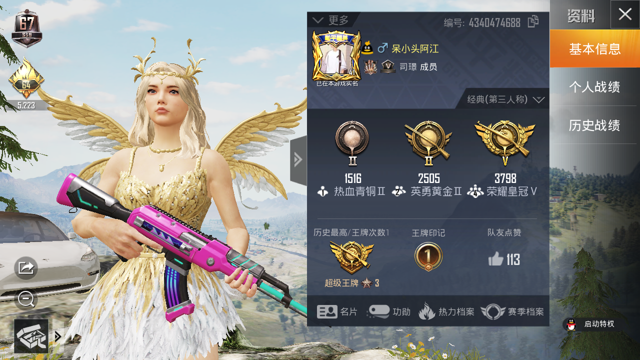 原神和谐了什么内容_原神和谐视角解决方法_原神和谐