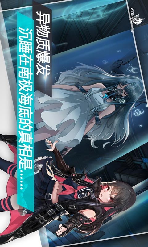 魔女兵器_魔女兵器_魔女兵器