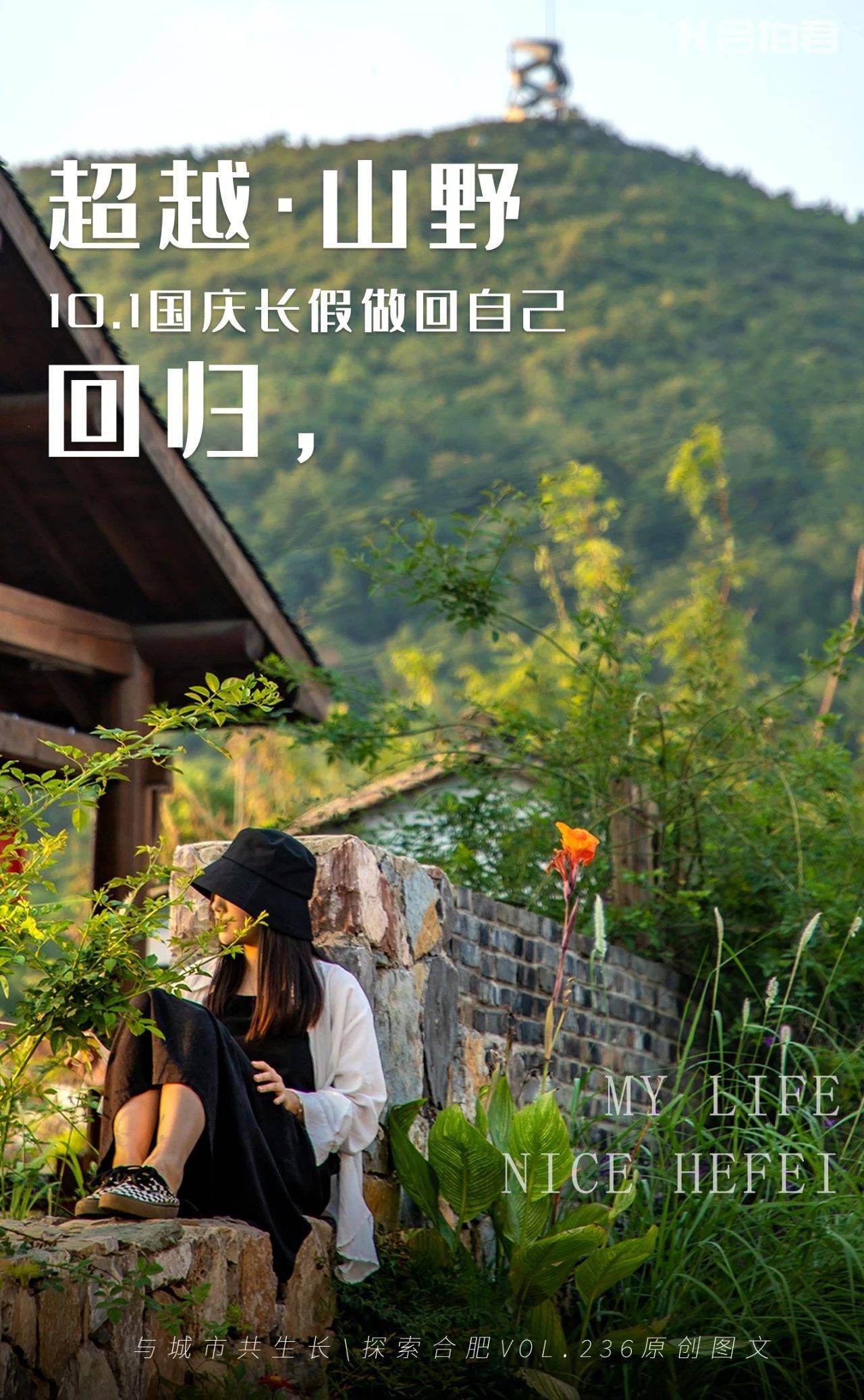 露出小说_露出小说_露出小说