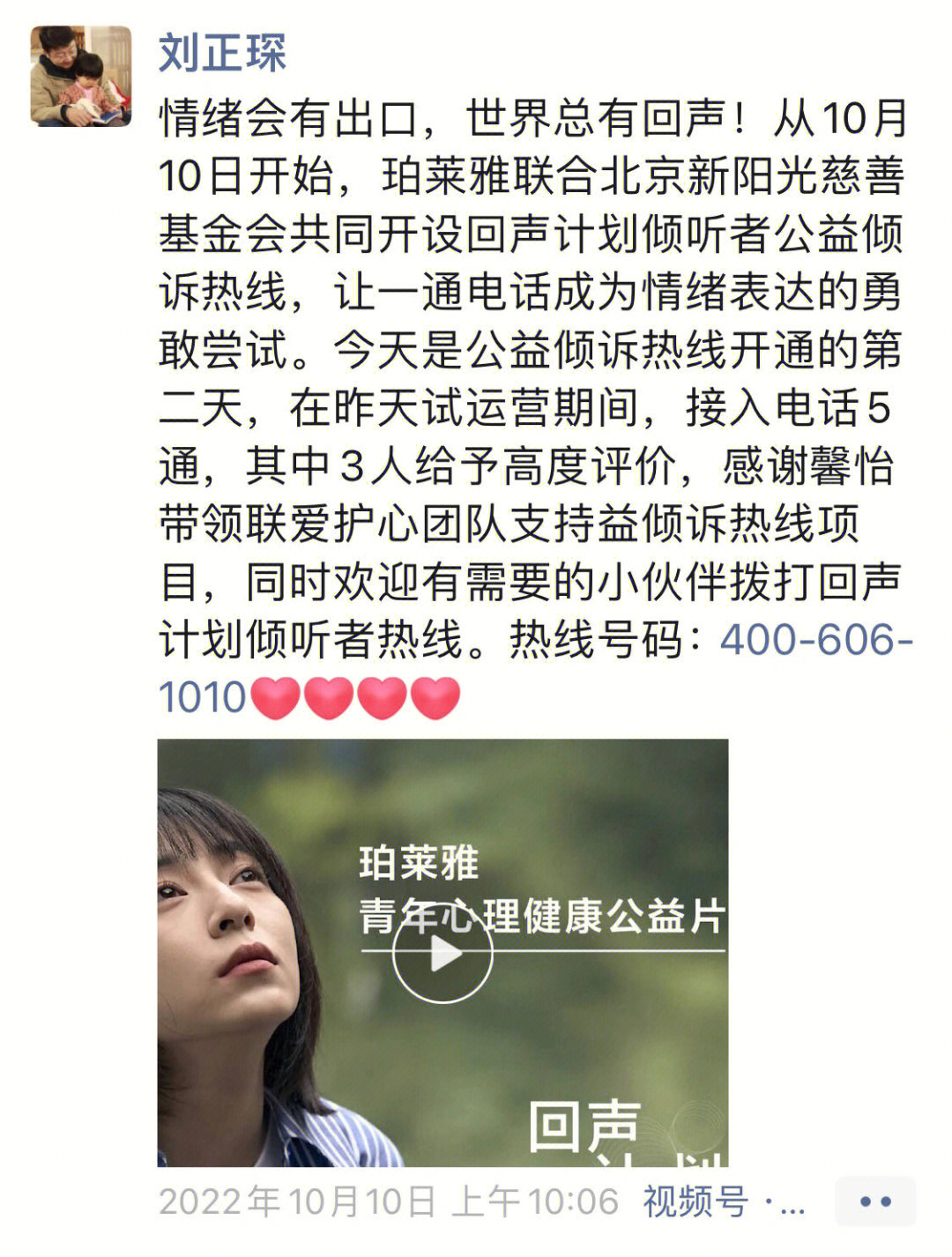 分享库_远方软件库分享_qq群软件库分享