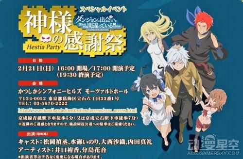 仙剑剧情顺序_仙剑四剧情_仙剑剧情是怎么衔接的