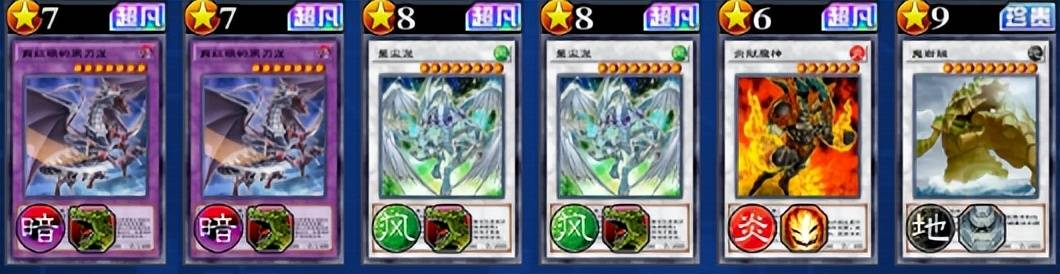 2021红眼守护珠选什么_红眼用哪四种守护珠_dnf红眼守护珠
