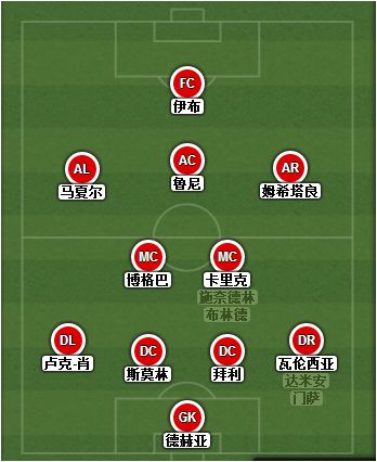 实况足球手游_手游足球实况在哪里看_手游足球实况怎么玩