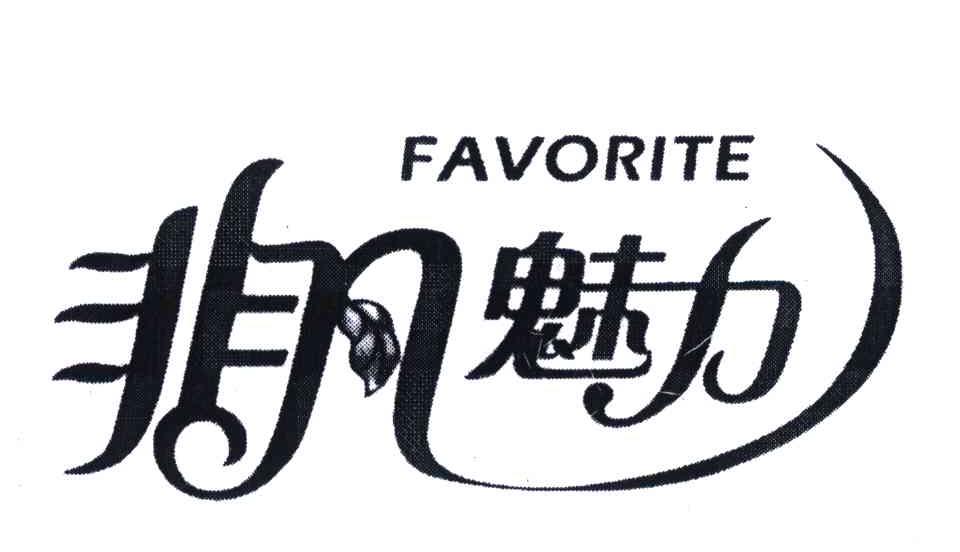 意子是什么意思_绝绝子是什么意思_子意思
