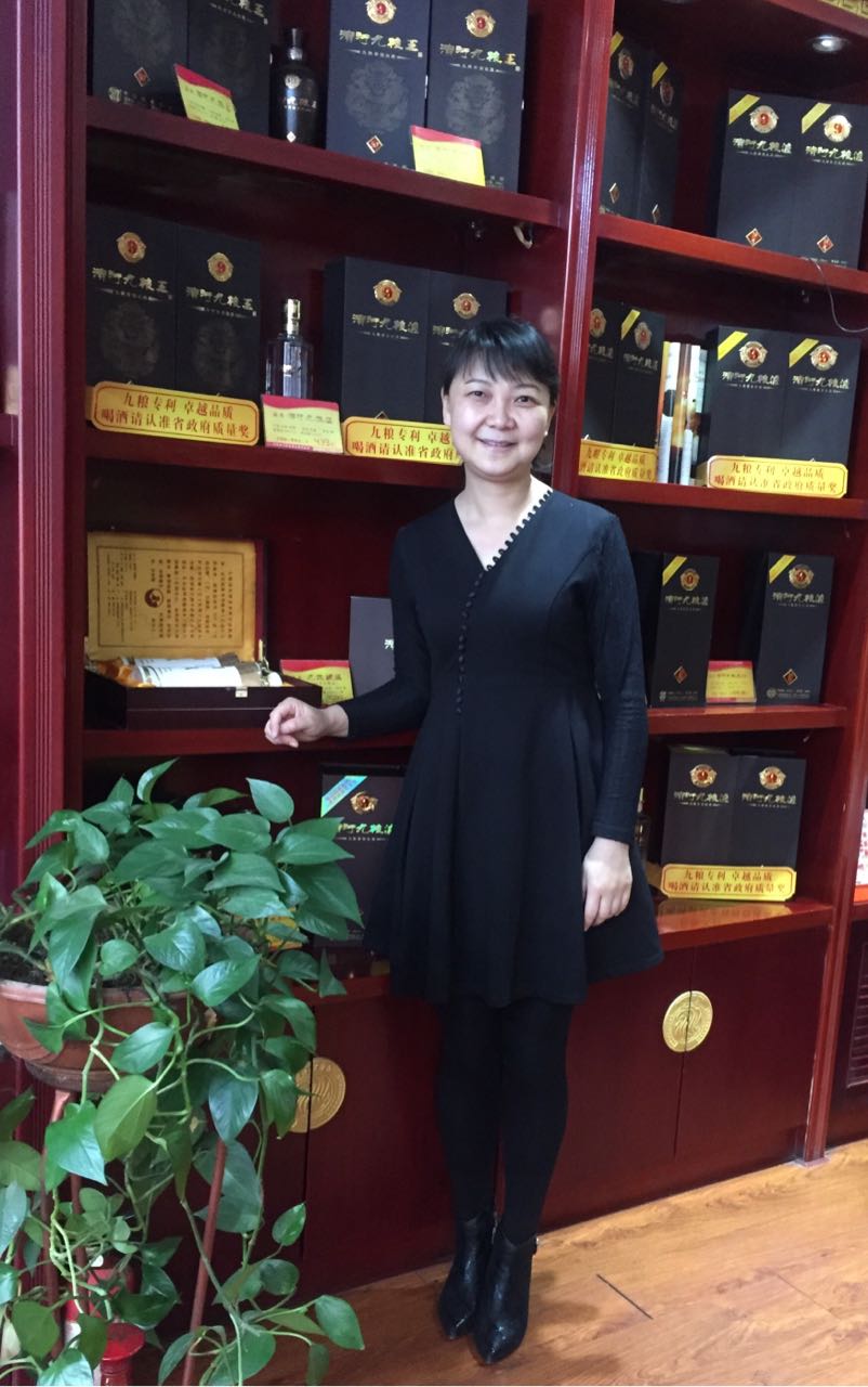 绝绝子是什么意思_意子是什么意思_子意思
