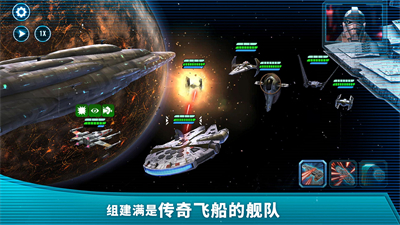 星际拓荒快速通关_星际拓荒攻略_星际拓荒攻略