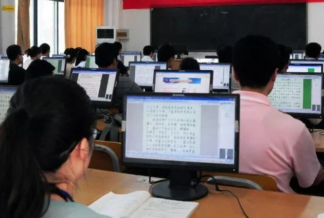 智学网阅卷系统_智阅卷手机版_智学阅卷app