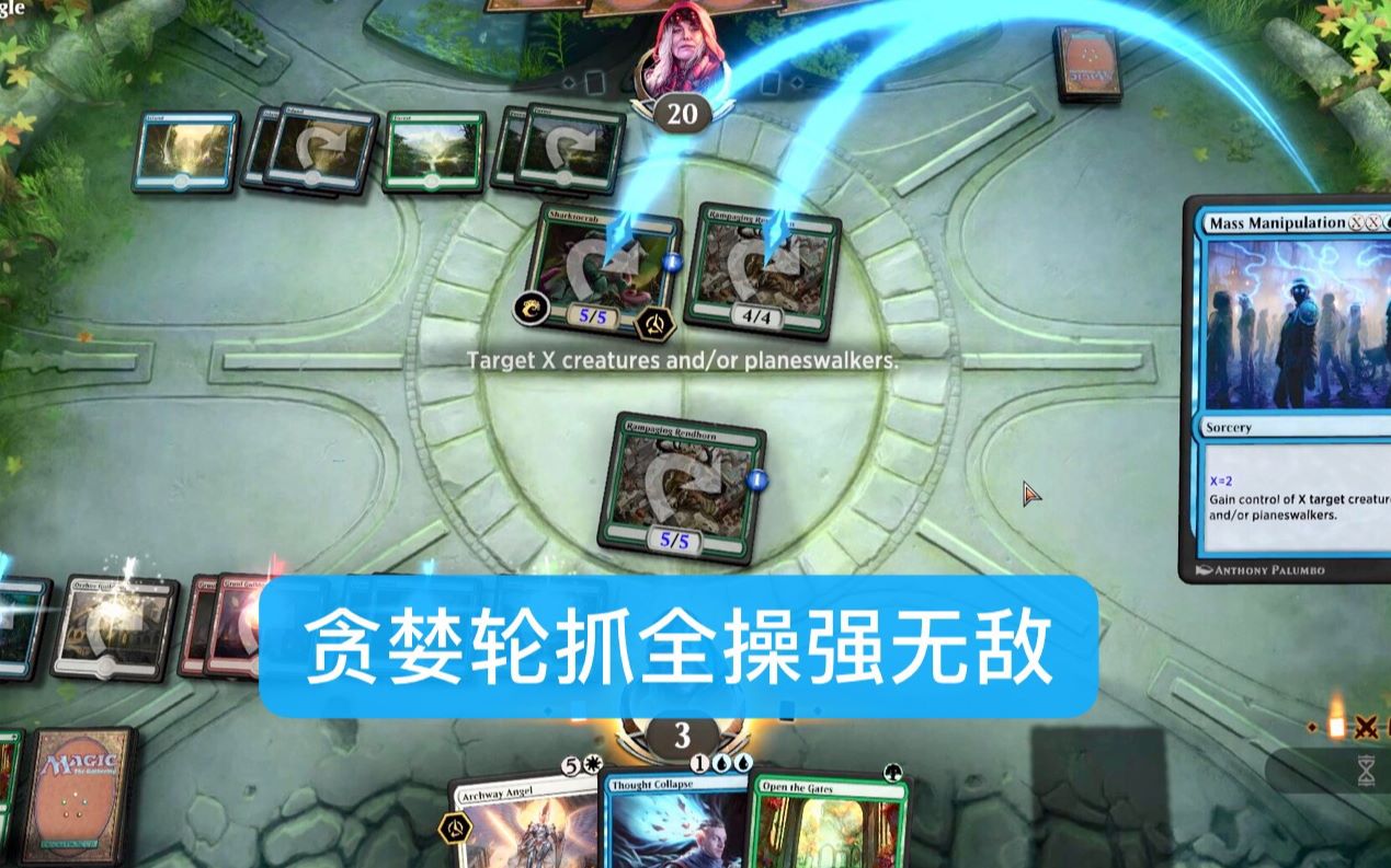 荒神记_荒神记_荒神记