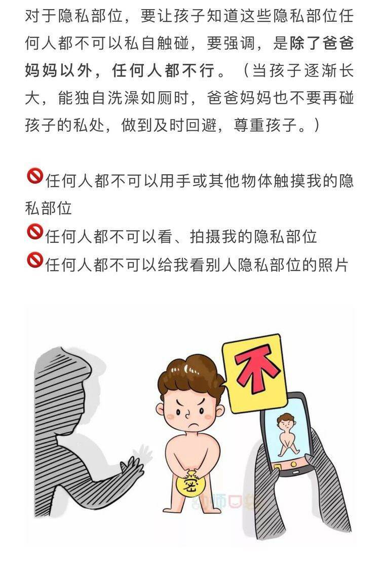 能看到别人隐私的软件叫什么_能看到别人隐私的软件叫什么_能看到别人隐私的软件叫什么