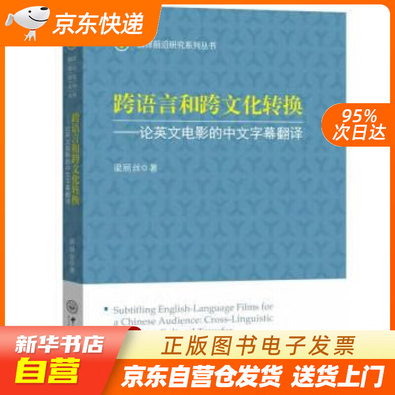 字幕观看在线视频_泰迪熊中英字幕完整版观看_字幕在线观看