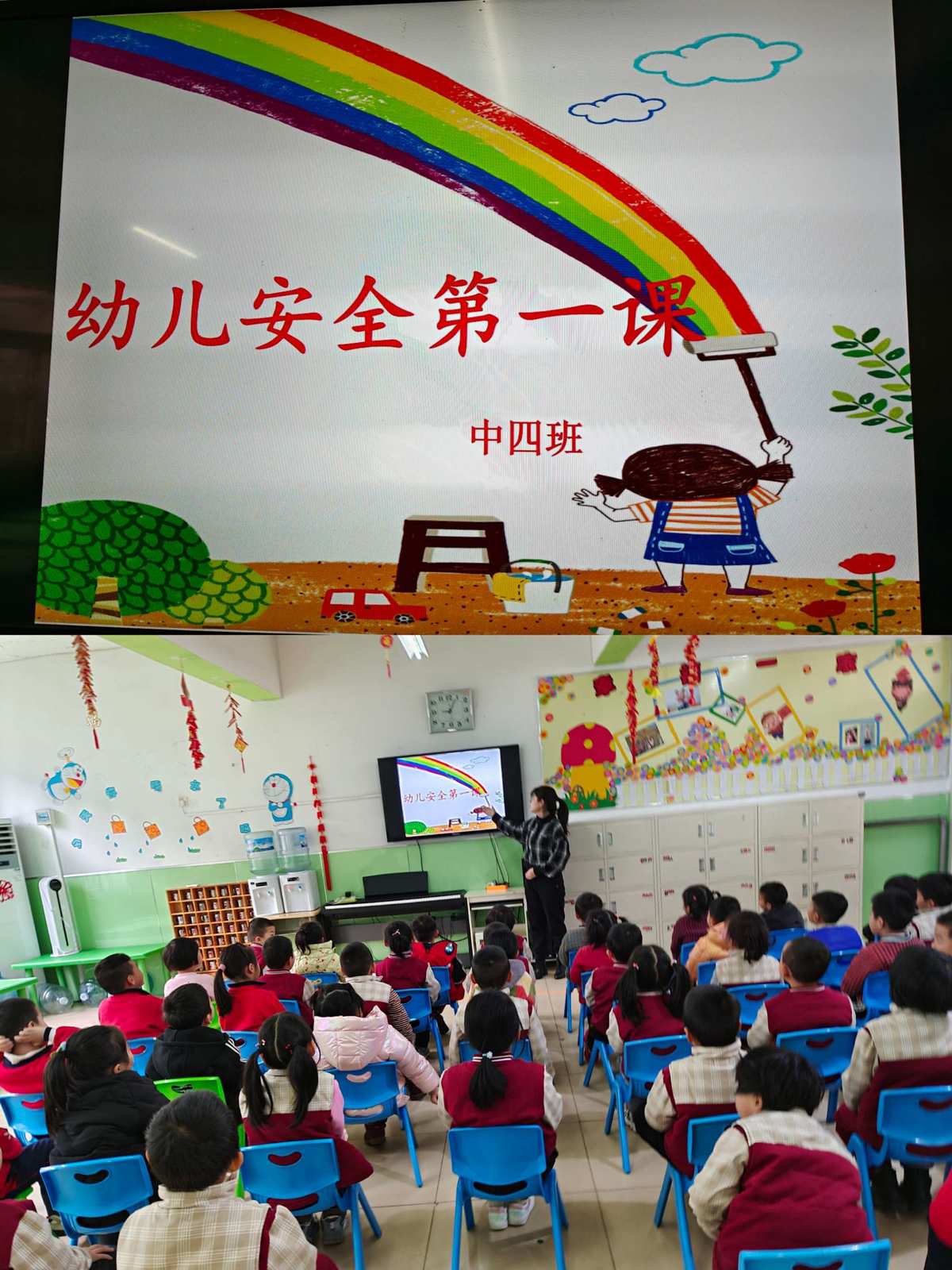 下载安全教育平台学生版_安全教育平台下载_下载安全教育平台app