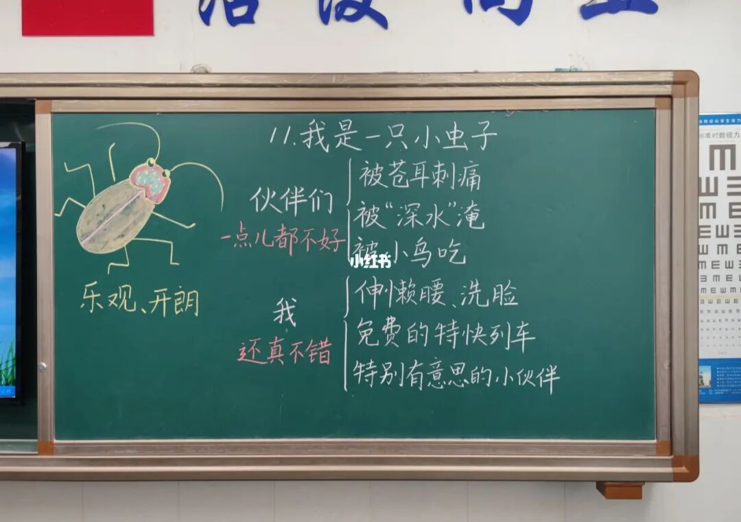 虫巢_巢虫清木片有效果吗_巢虫清喷剂伤幼虫吗