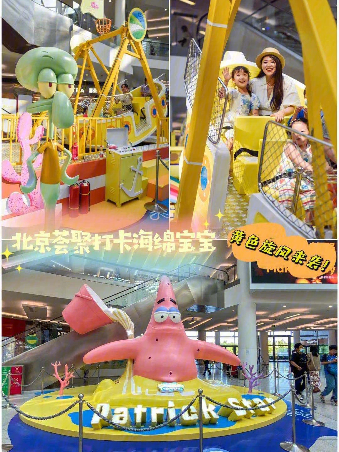 可爱宝贝小游戏_可爱宝贝系列游戏_可爱宝贝小游戏免费