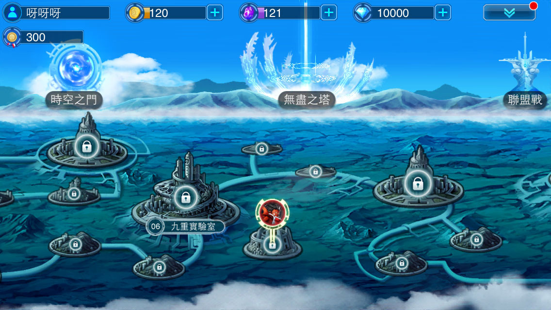 无尽冒险：多人共享的下载手游app，乐趣无穷