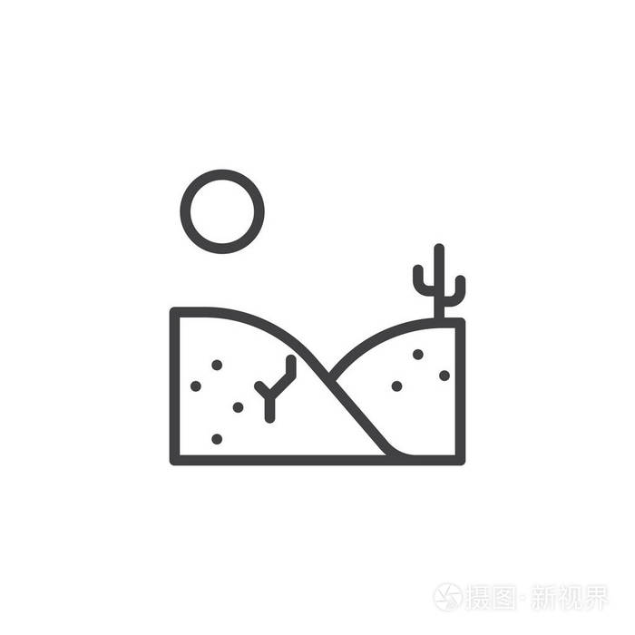 荒漠迷城_荒漠迷城vip烟怎么封_荒漠迷城英文