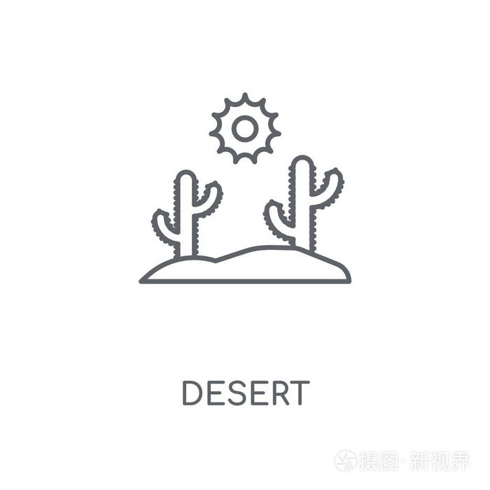 荒漠迷城_荒漠迷城英文_荒漠迷城vip烟怎么封