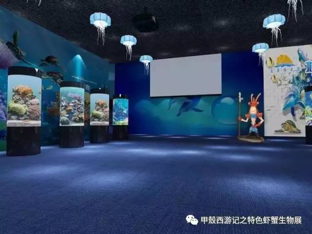 深海水族馆2020新活动_深海水族馆系列_深海水族馆