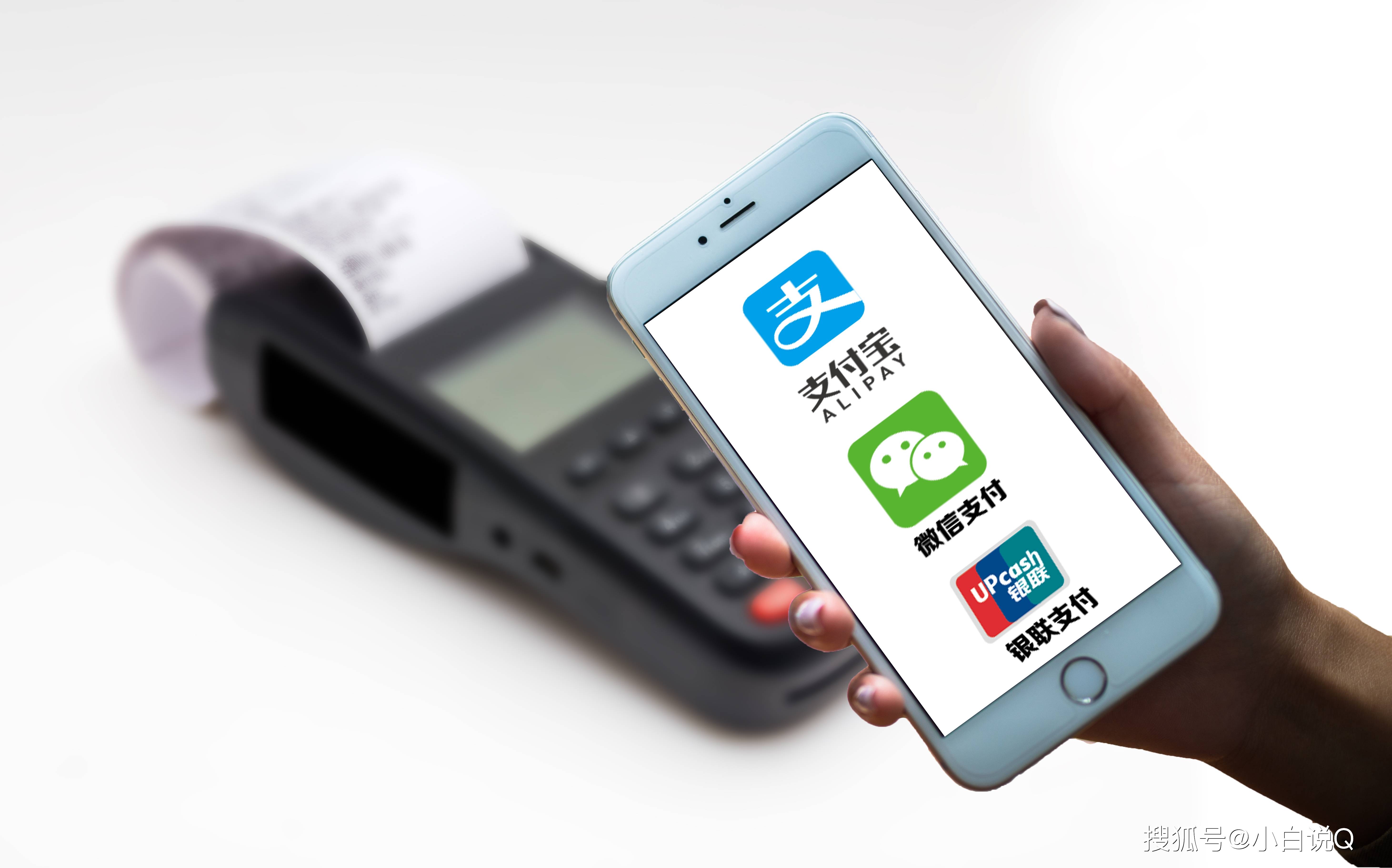 合众易宝是什么东西_东西合众易宝是正规的吗_合众易宝科技完成合众易宝交易