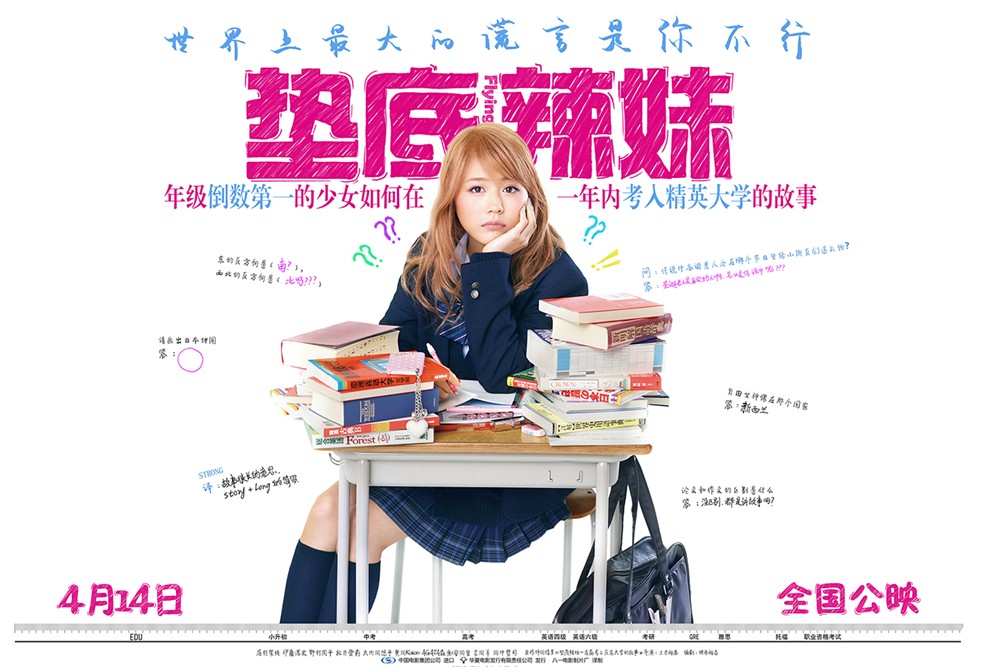 每天和家里蹲妹妹一起生活_每天和家里蹲妹妹一起生活_每天和家里蹲妹妹一起生活