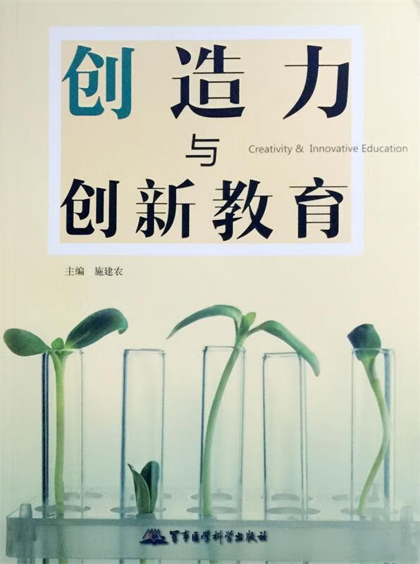我的世界国际版下载最新版1.19_世界国际服版下载_世界国际服最新版