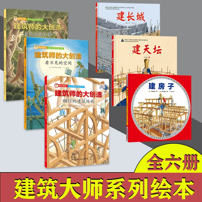 世界国际服版下载_世界国际服最新版_我的世界国际版下载最新版1.19