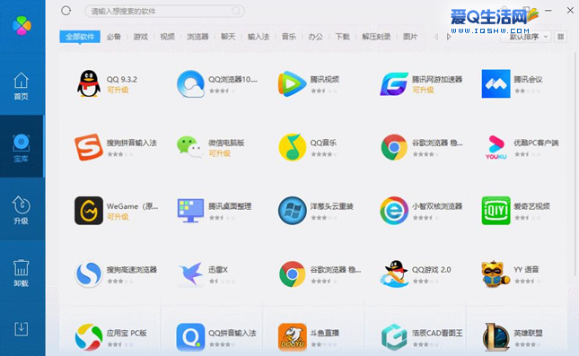 网站正能量www免费软件下载_网站正能量www免费软件下载_网站正能量www免费软件下载