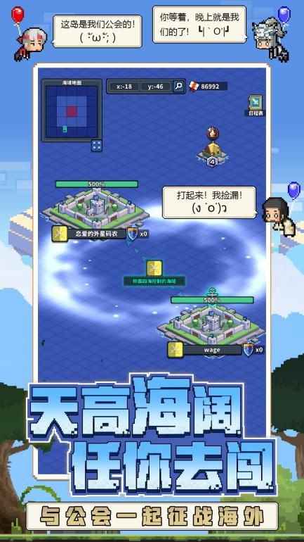 石月红_石月作家_月之石