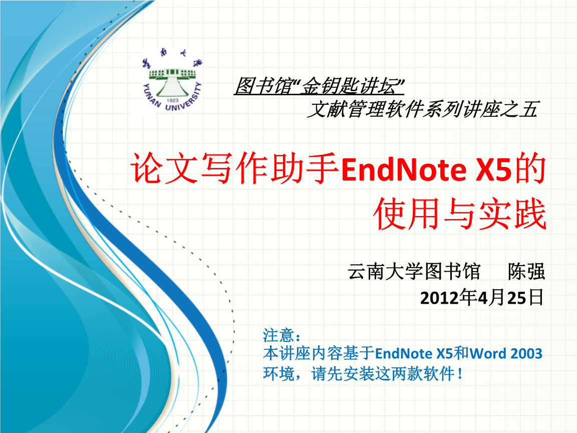 盘么么_盘么么_盘搜搜