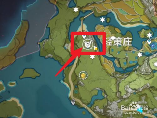 原神寻找碎片岩尊像点亮顺序_沿着岩尊像寻找碎片_元神碎片岩尊像