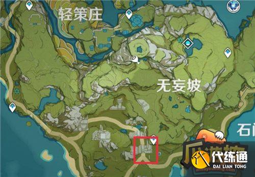 原神寻找碎片岩尊像点亮顺序_元神碎片岩尊像_沿着岩尊像寻找碎片