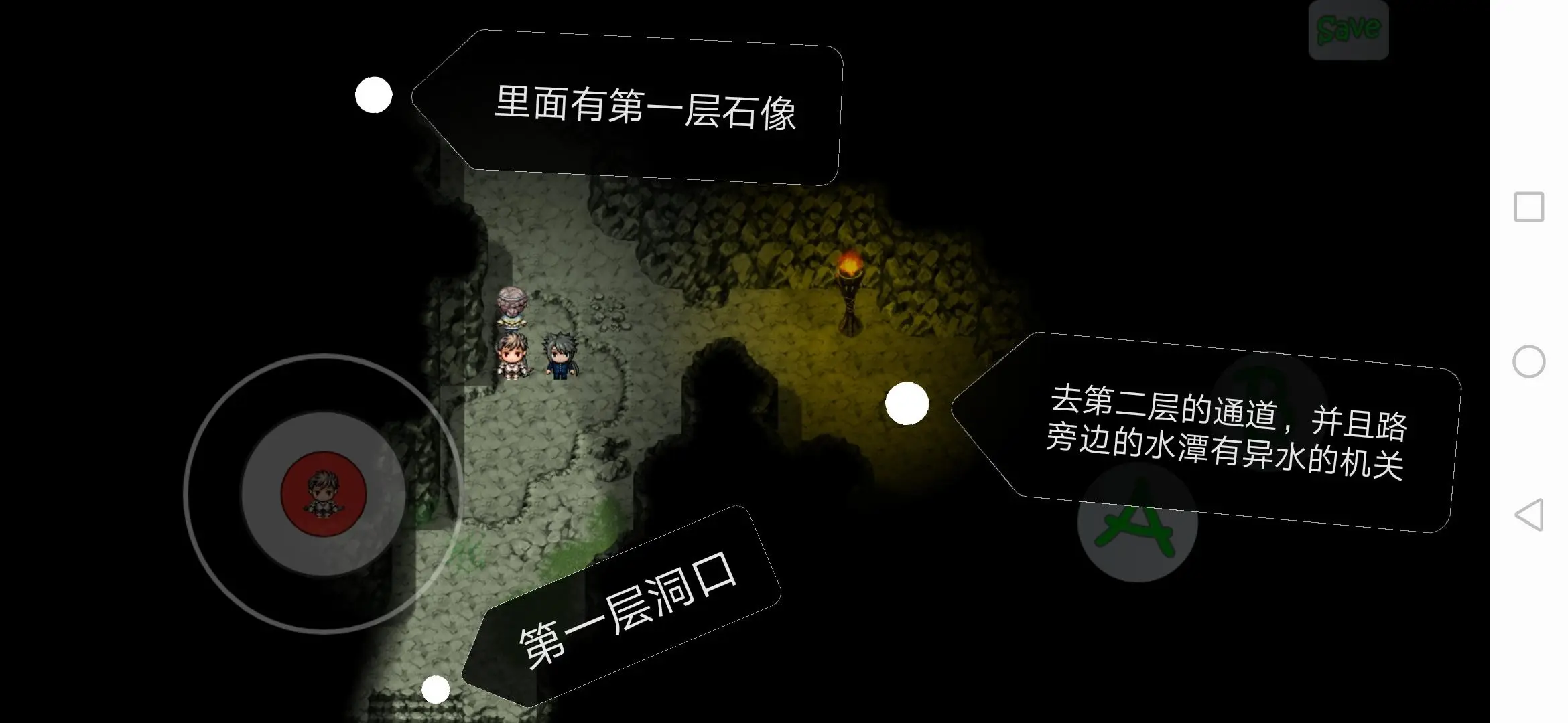 元神碎片岩尊像_原神寻找碎片岩尊像点亮顺序_沿着岩尊像寻找碎片