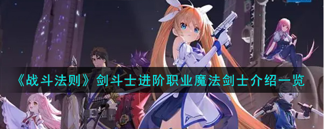 奴隶之剑2_奴隶之剑2_奴隶之剑2