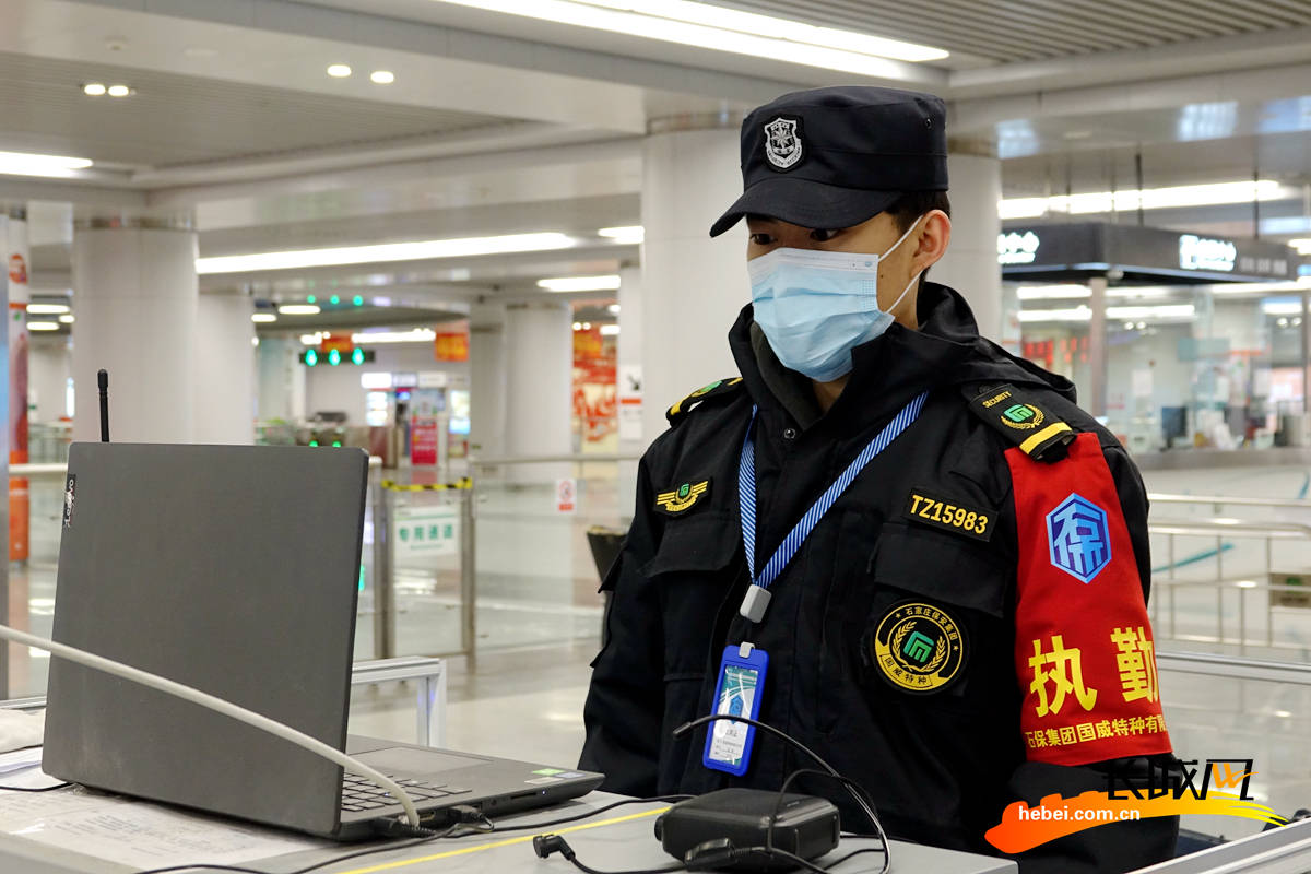 地铁售票员的售票作业流程_地铁售票员售票流程_地铁售票员