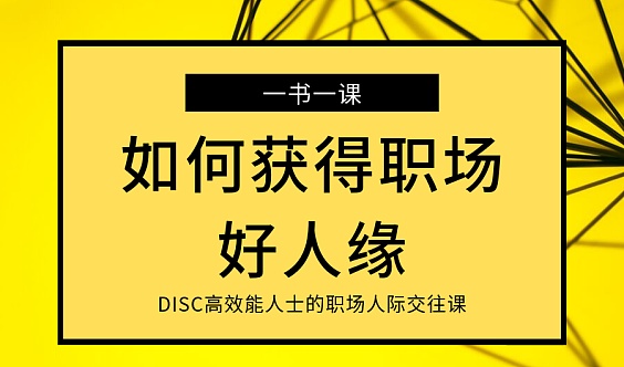 学超星尔雅官网_超星学_学超星网
