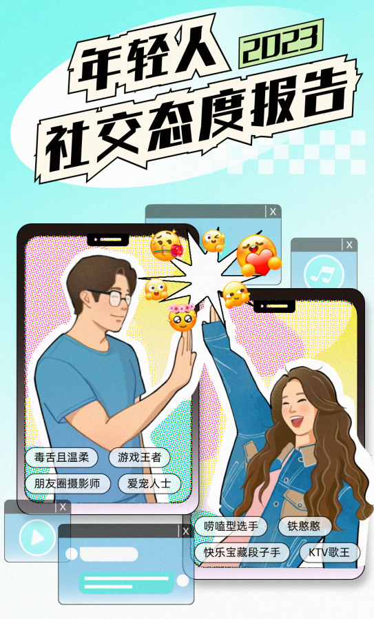 约啪网_网名男生昵称好听_网球比分捷报网