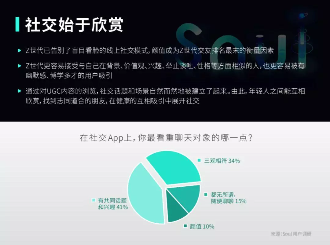 网名男生昵称好听_网球比分捷报网_约啪网
