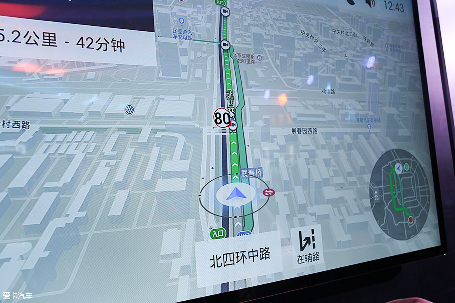 自驾窝窝旅行软件_窝友自驾app最新版_窝友自驾游app
