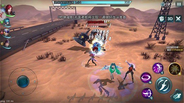 超神传说魔胎传_超神传说百科_超神传