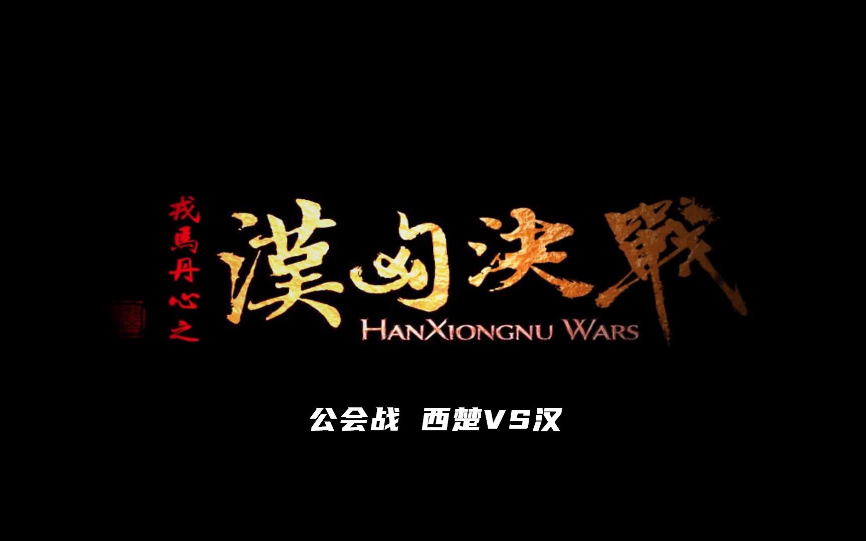汉游天下金蟾捕鱼_汉游_汉游天下下架了吗