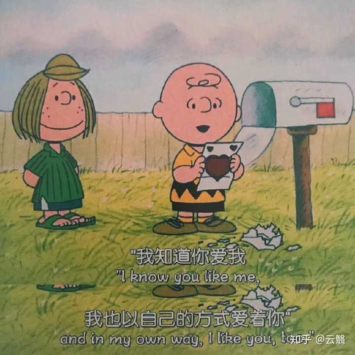 牵手吧_牵手图片_牵手门