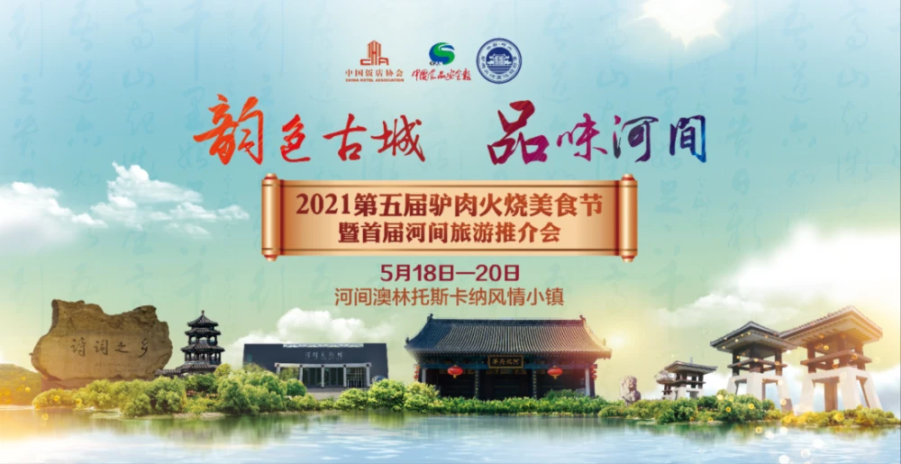 米加小镇下载中文_米加小镇我的小镇下载_下载米加小镇