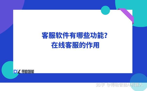 得物客服电话多少_得物客服电话多少_得物客服电话多少