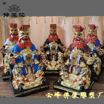 五帝龙卡组_五帝龙王掌管的是什么_五帝龙