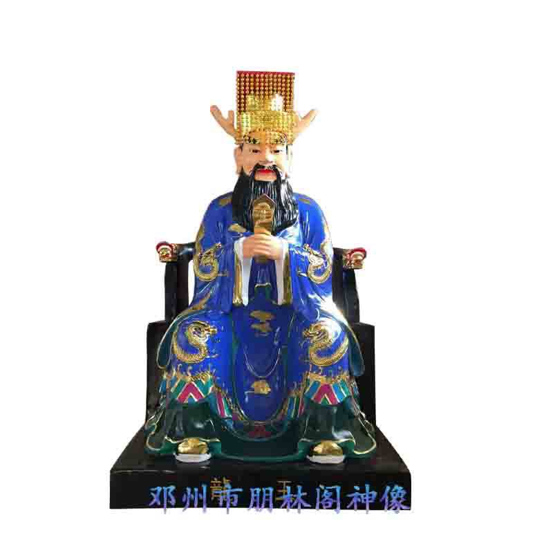 五帝龙_五帝龙卡组_五帝龙王掌管的是什么