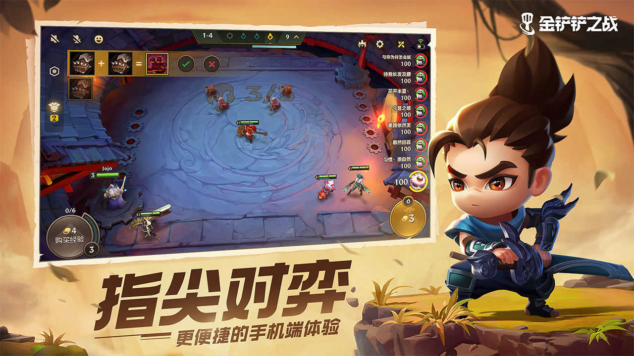 手机游戏微爱_微爱游戏怎么赚钻石啊_微爱小游戏在哪