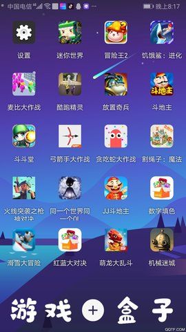 盒子玩游戏_盒子手机游戏使用技巧_手机使用的游戏盒子