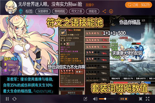 游戏合集手机版_游戏手机版_手机游戏 卵