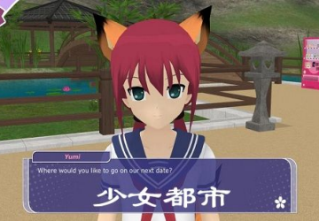 找妹妹游戏规则_安卓游戏找你妹_找你妹小游戏手机
