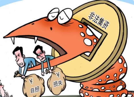 罚款小游戏_罚金手机游戏app_手机游戏罚金